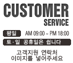 보호격벽,버스,택시